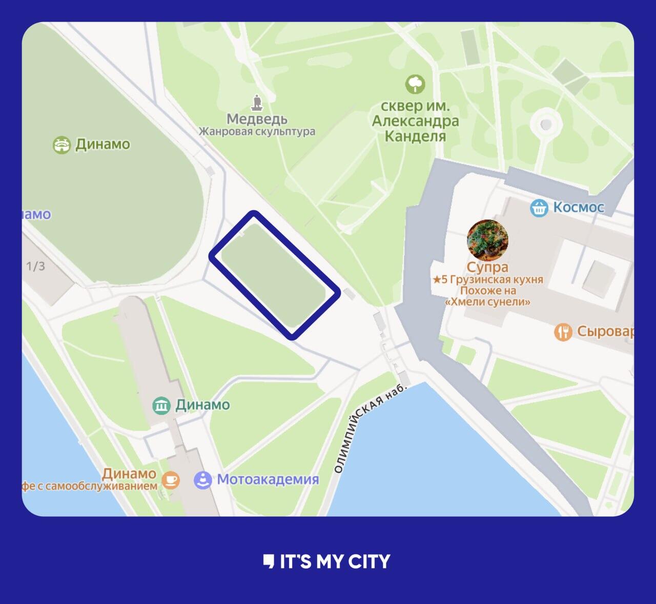 Иллюстрация: «Яндекс.Карты» / It's My City