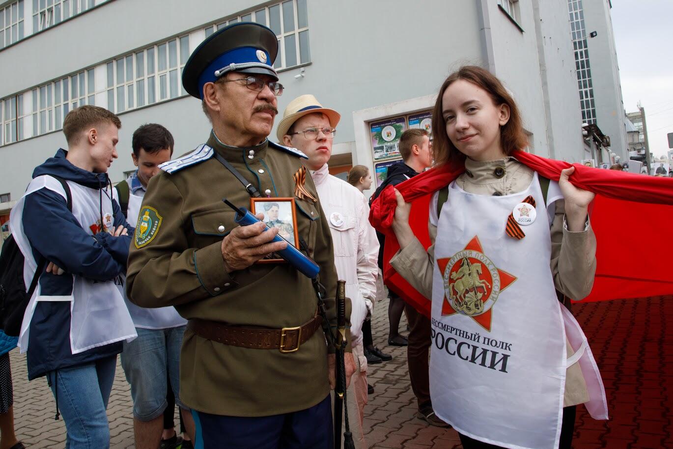 Фото: Марина Молдавская / It's My City