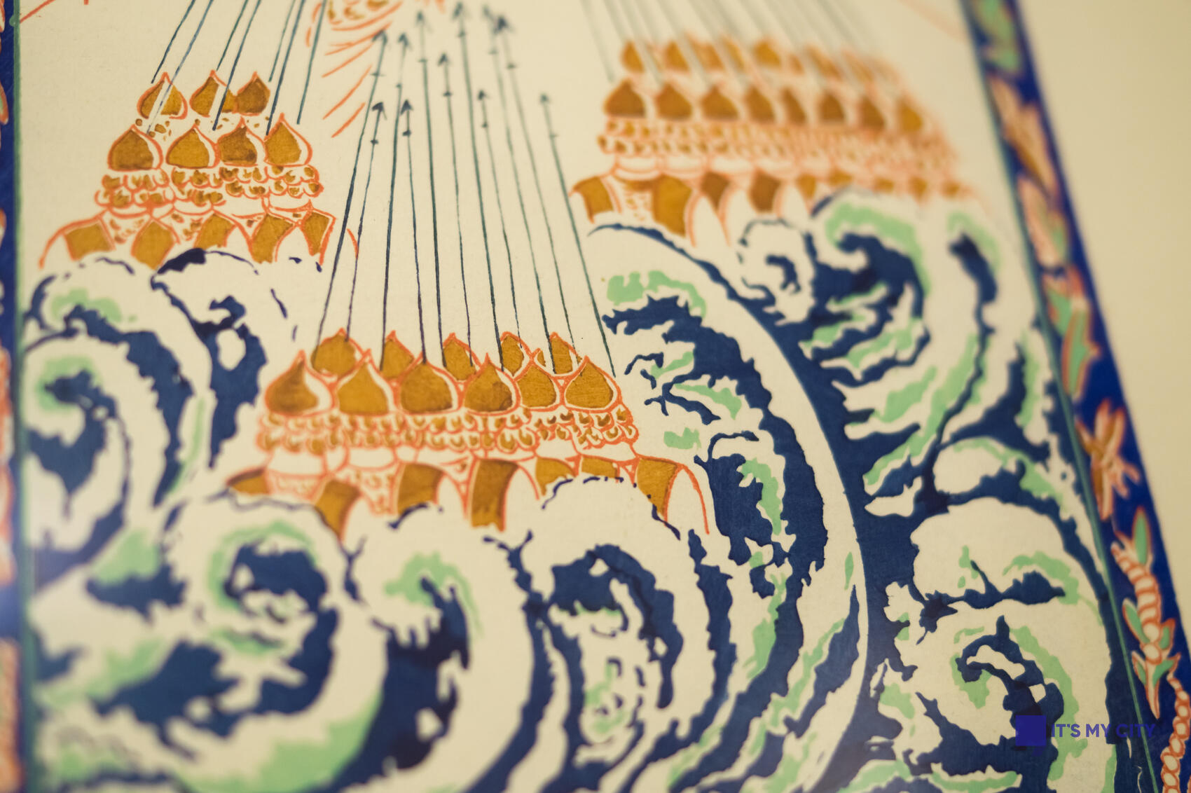 Нетипичная для Гончаровой работа – иллюстрация к «Сказке о царе Салтане». Фото: Елена Елизарова / It’s My City