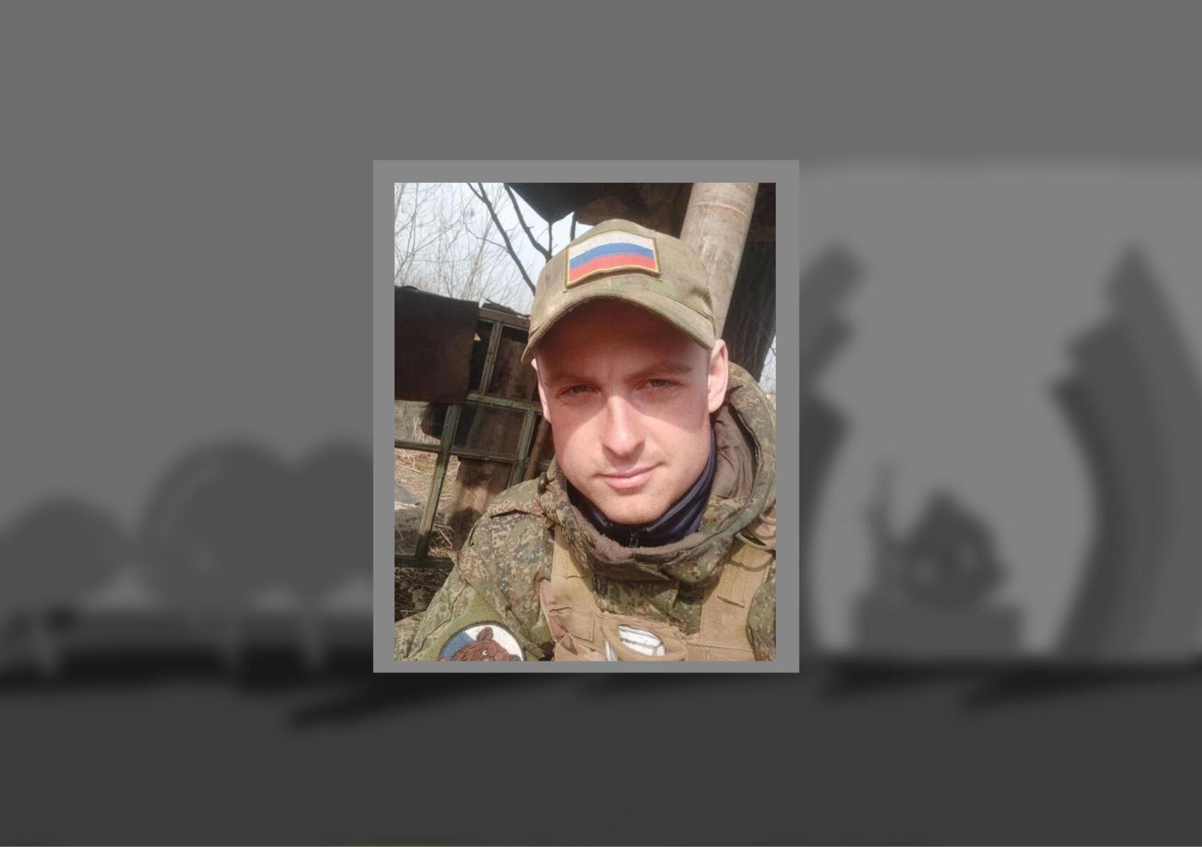 Фото: Евгений Писцов во «ВКонтакте»
