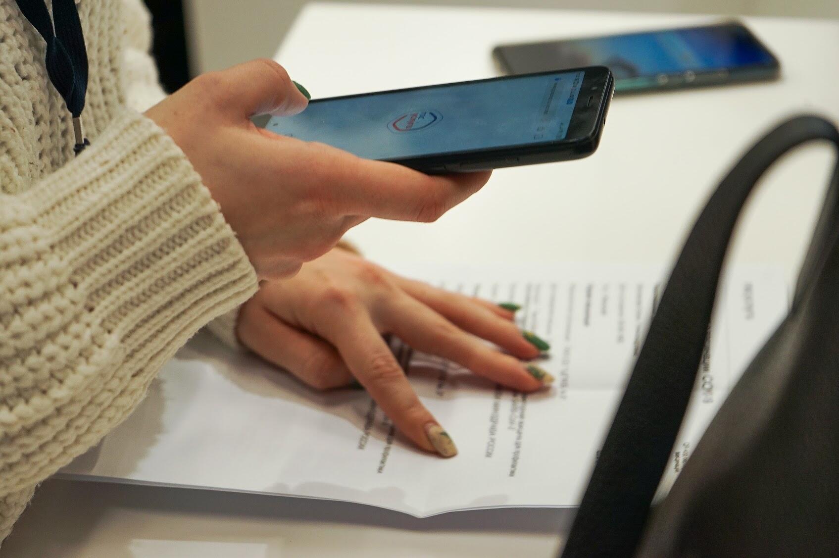 Фото: Арина Томашова / It's My City