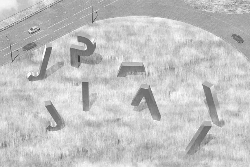 Проектная документация