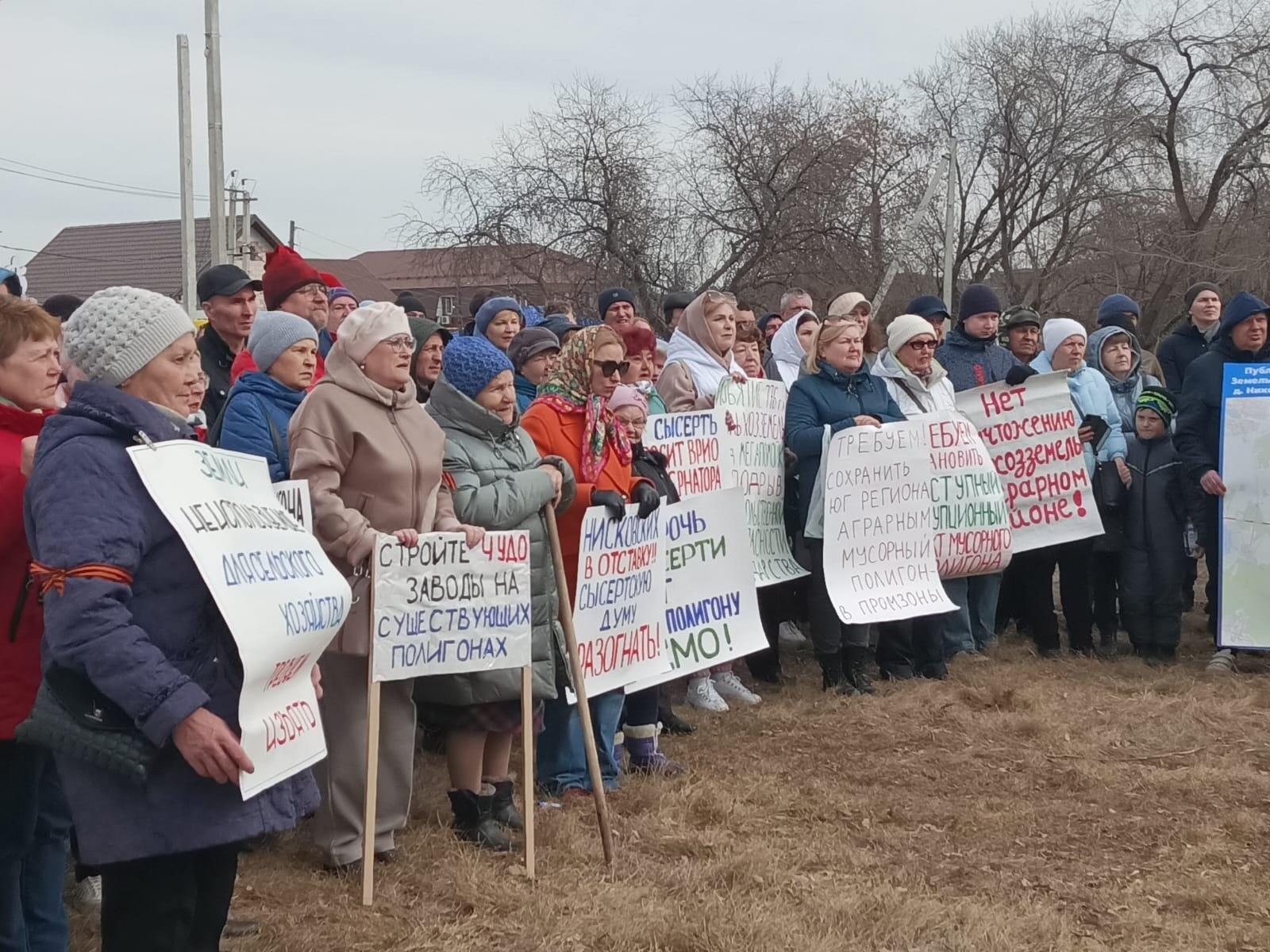 Фото: сообщество «Сысерть. Все обо всем» во «ВКонтакте»
