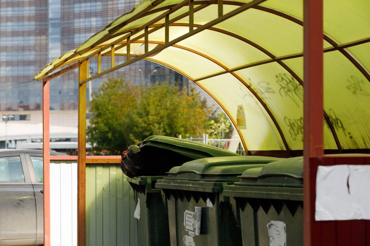 Фото: It's My City