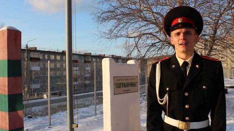 Фото: новыйкачканар.рф