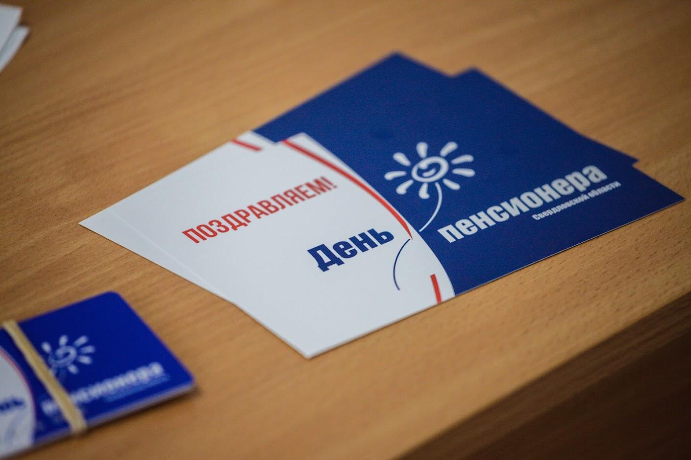 Фото: Игорь Брук / It’s My City