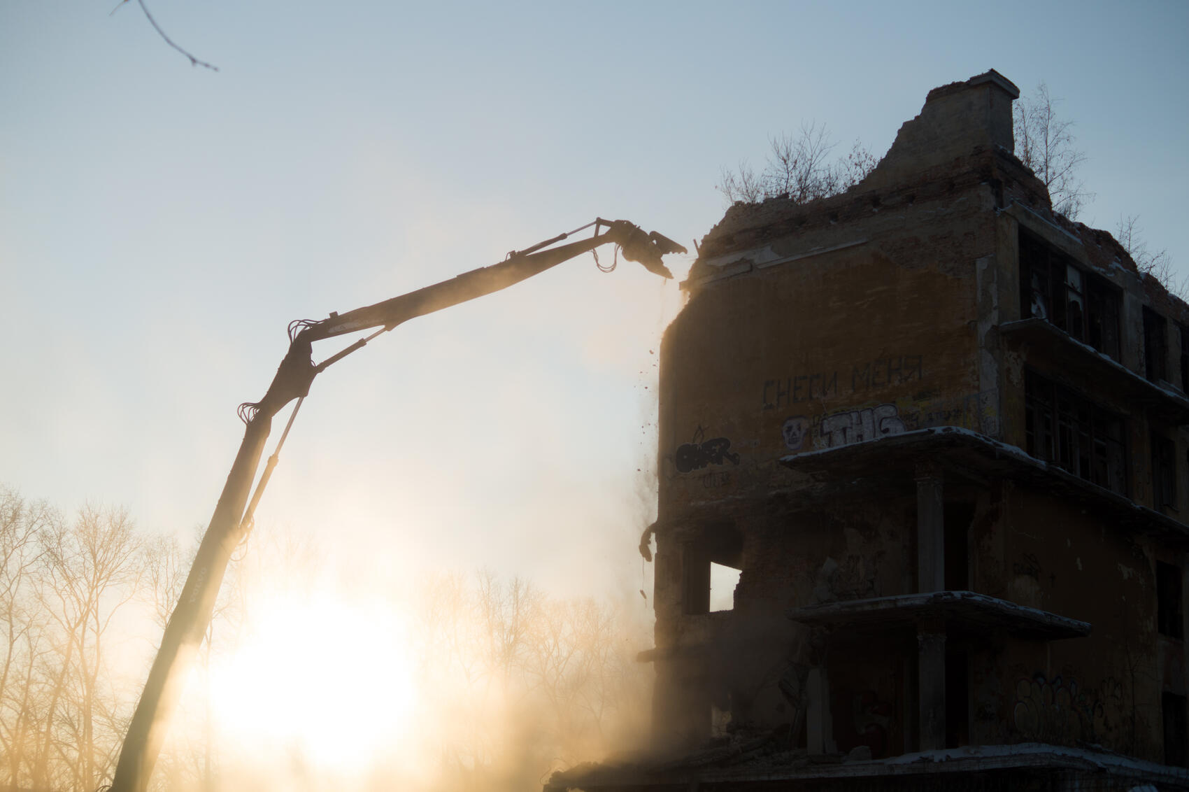 Фото: Елена Елизарова / It's My City