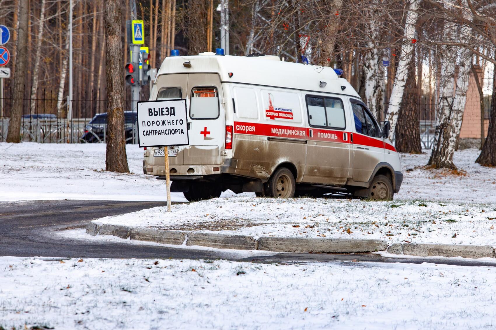 Фото: It's My City