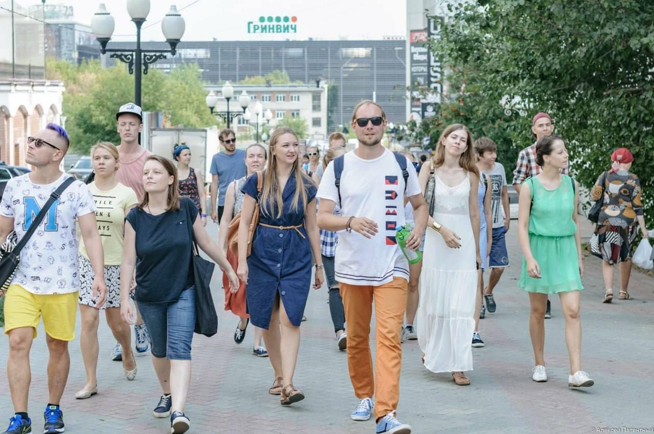 Фото: Уральский филиал ГЦСИ