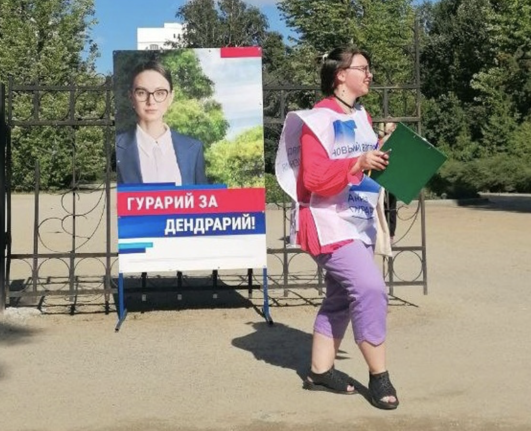 Фото: группа «Район Пионерский» во «ВКонтакте»  