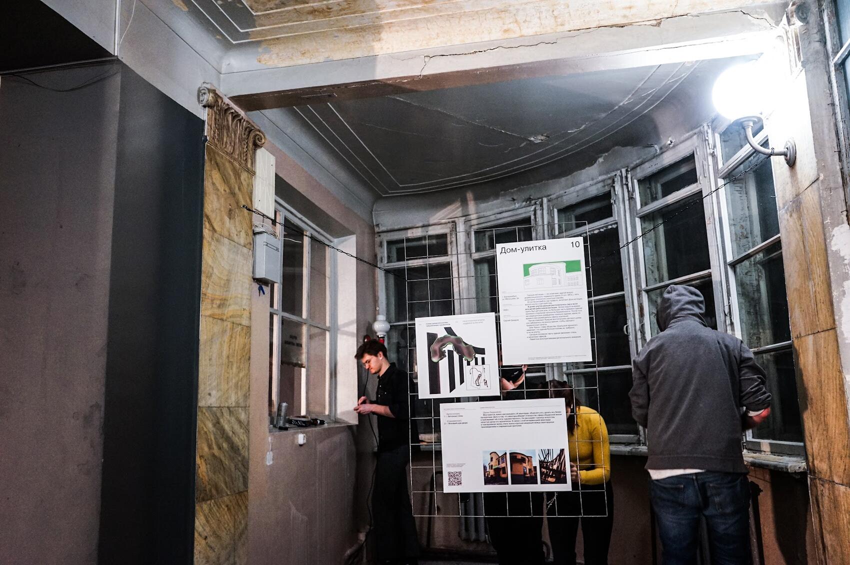 Фото: Арина Томашова / It's My City