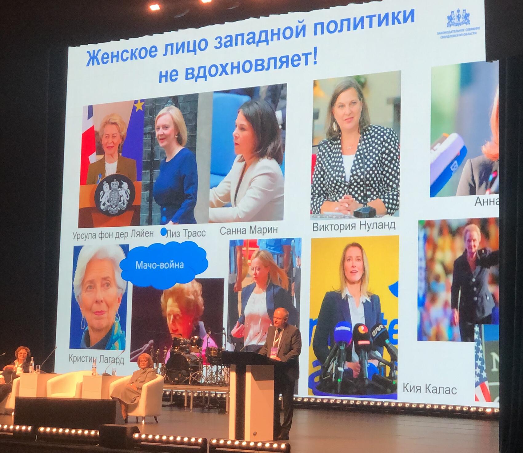 Фото: Мария Рубинина / It’s My City