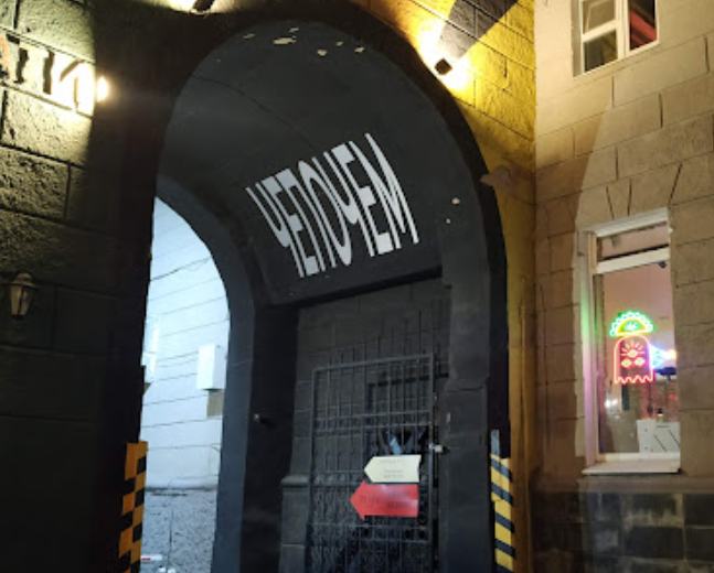 Фото: скриншот Google maps