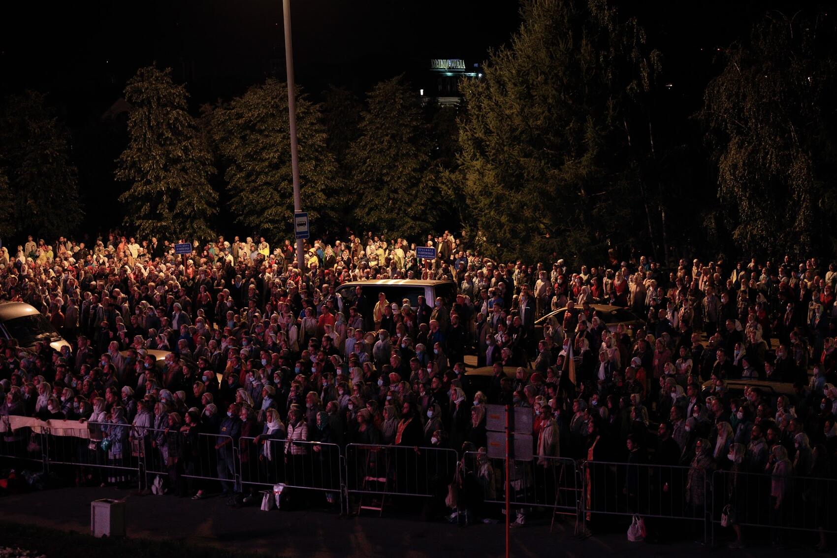 Фото: Игорь Брук / It's My City