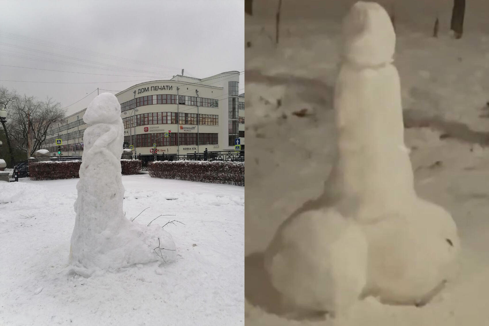 Фото: Алексей Шахов, «Свет.Екатеринбург»