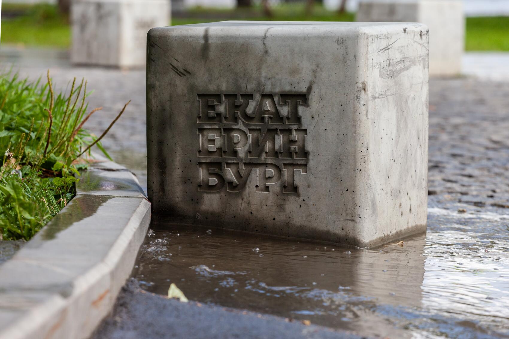 Фото: It's My City