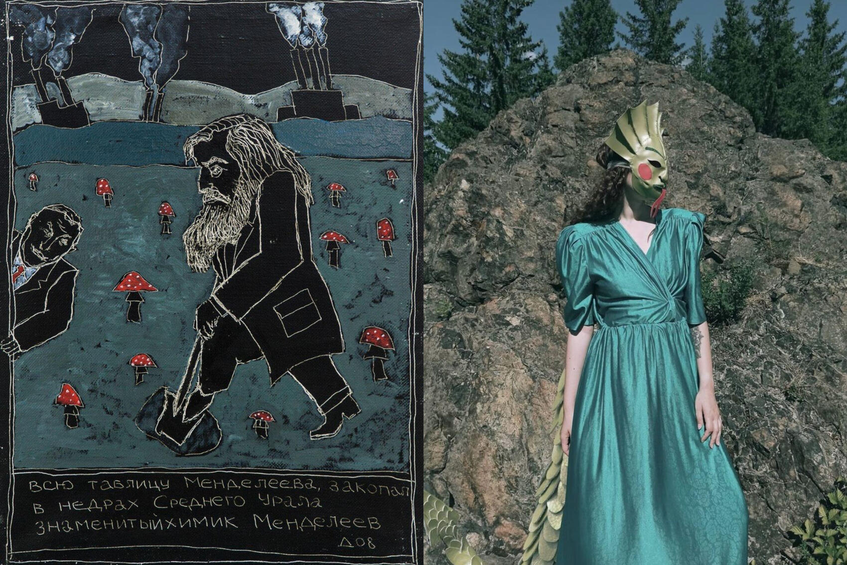 Фото: телеграм-канал 