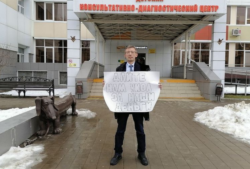 Фото: Instagram независимого врача Александра Курмышкина