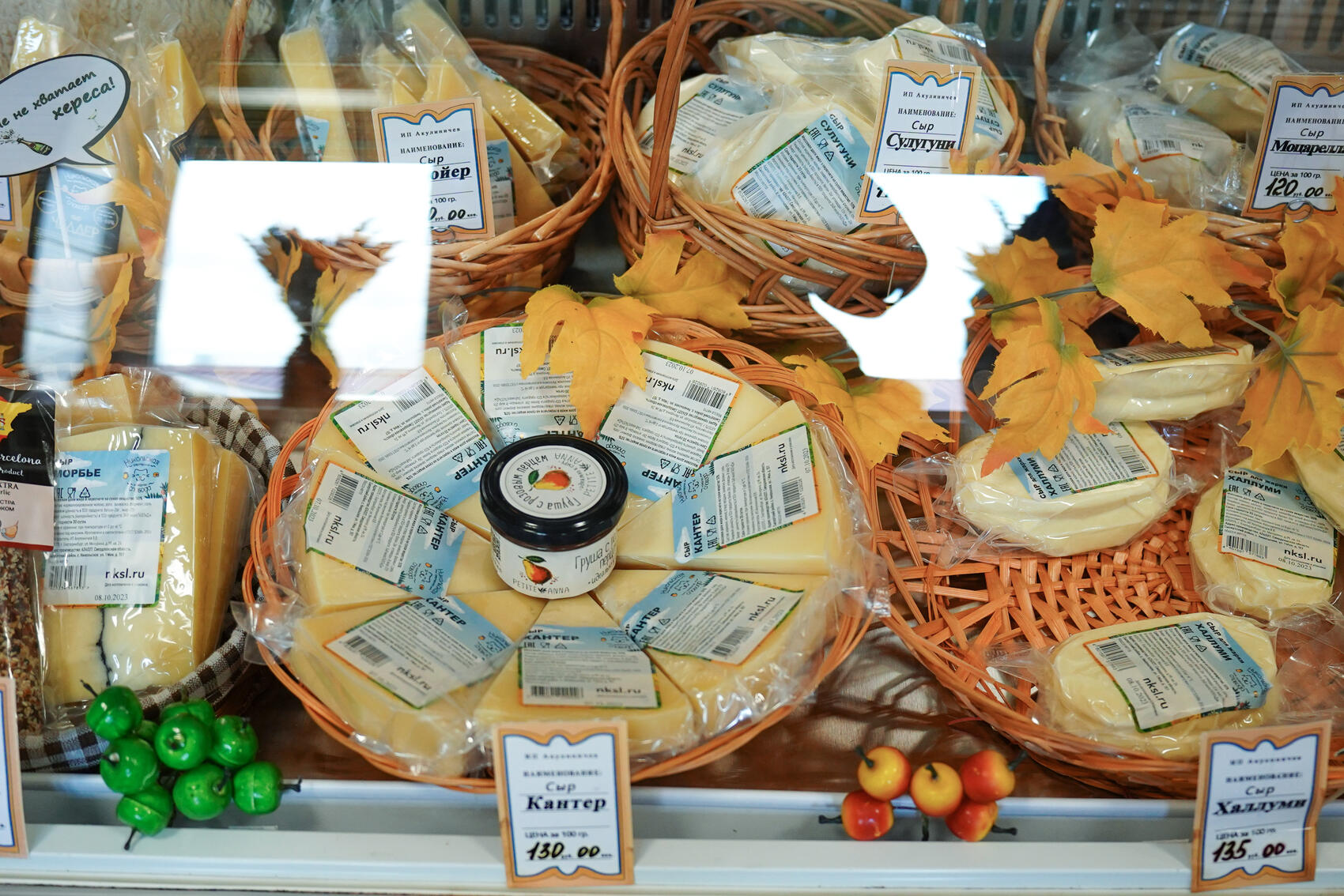 Фото: Елена Елизарова / It’s My City