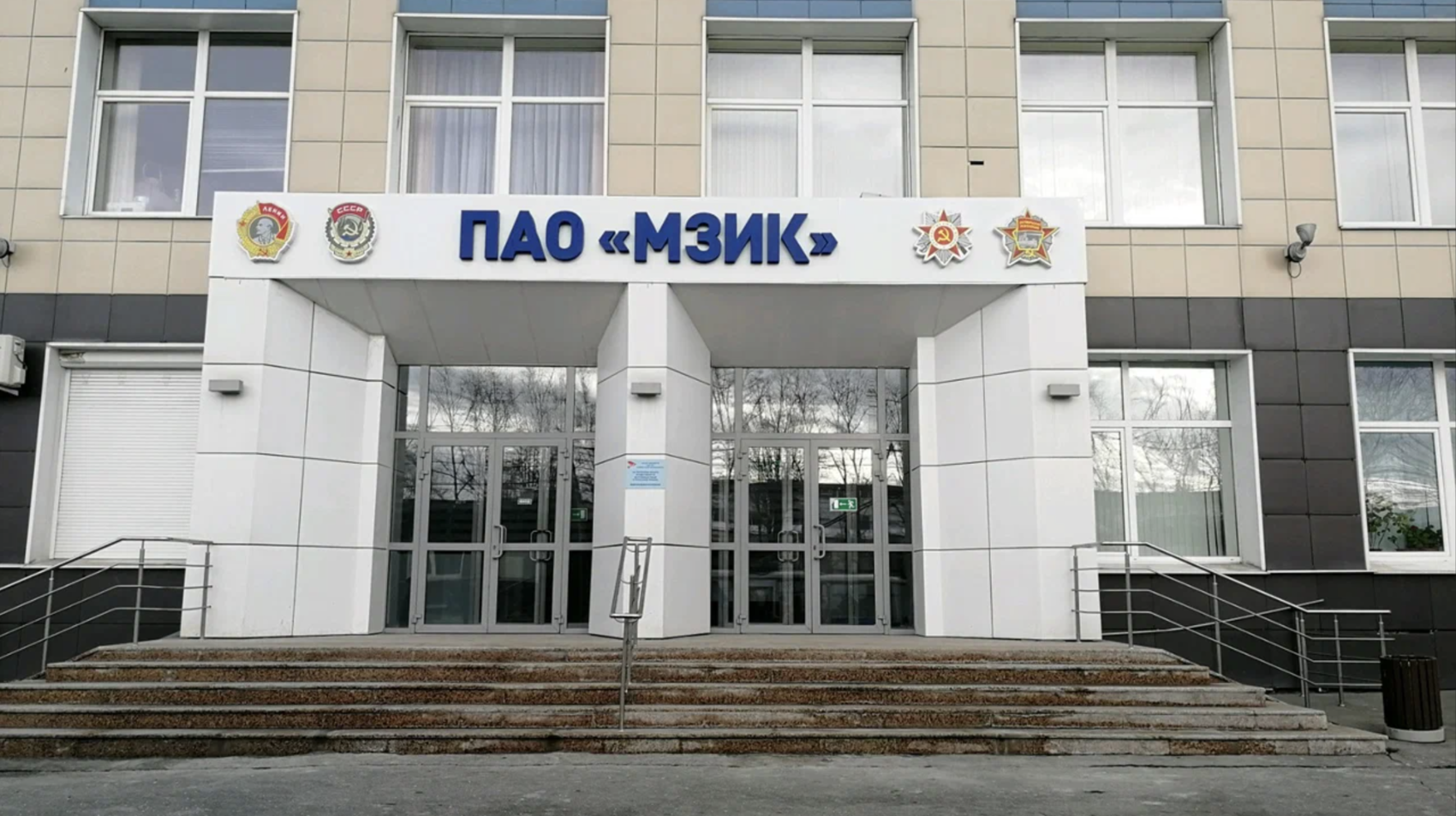 Фото: Яндекс.Карты