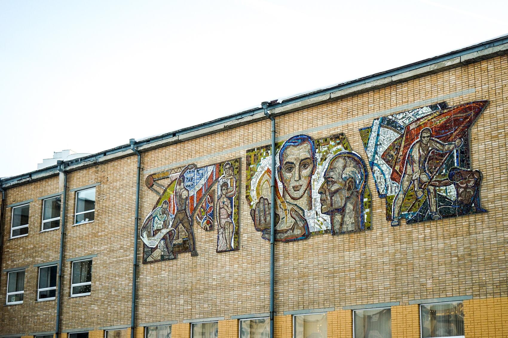 Мозаика на ДК Лаврова. Фото: Арина Томашова / It’s My City