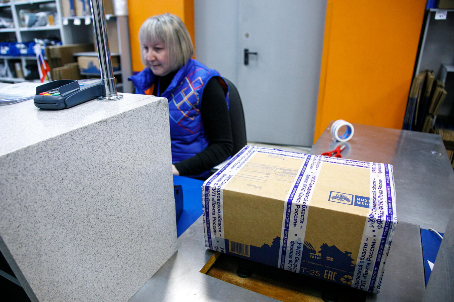 Марина Молдавская / It's My City 