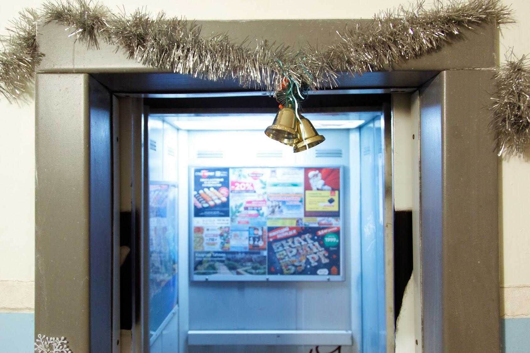 Фото: Марина Молдавская / It's My City