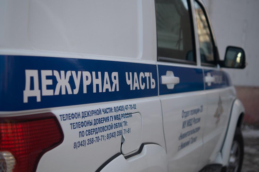 Фото: Елена Елизарова / It's My City