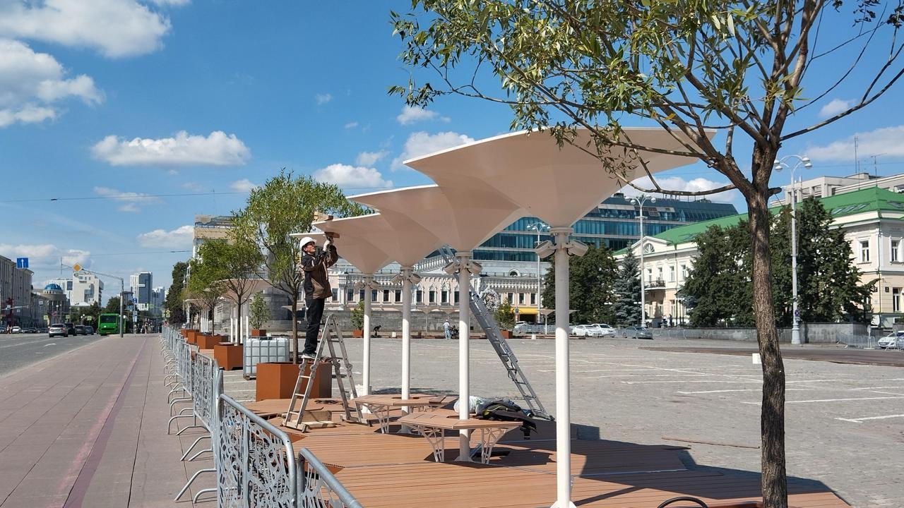 Фото: It's My City