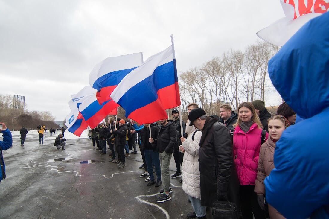 Фото: Елена Елизарова / It's My City