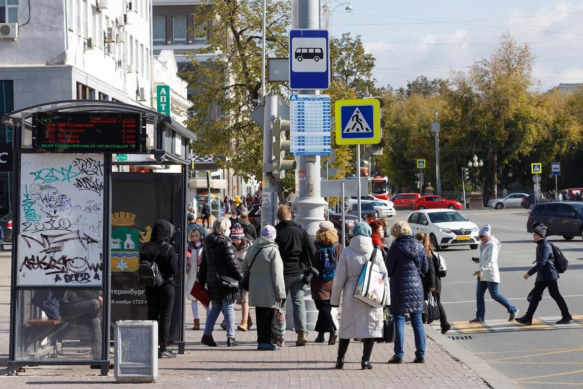 Фото: It's My City