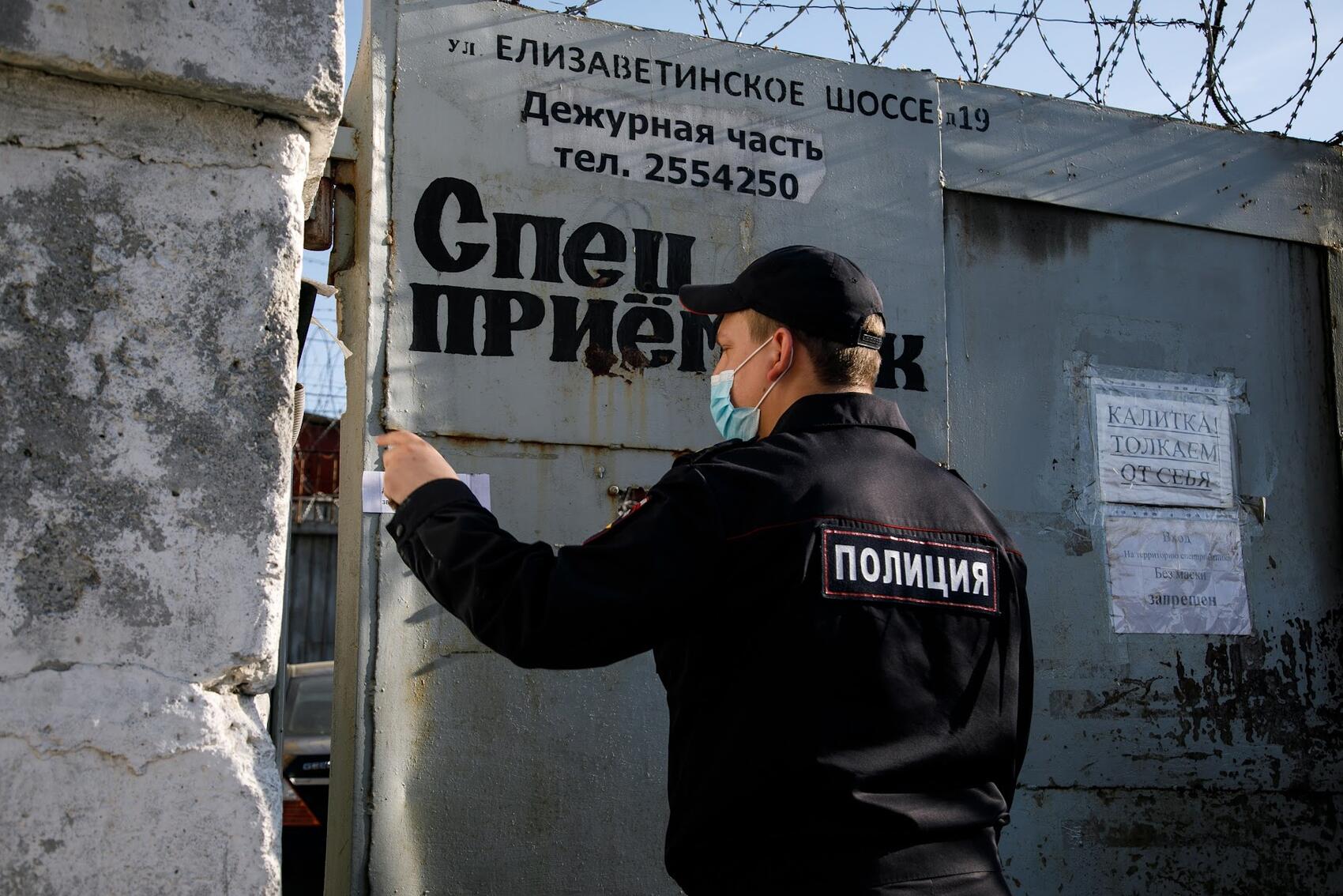 Фото: Марина Молдавская / It's My City