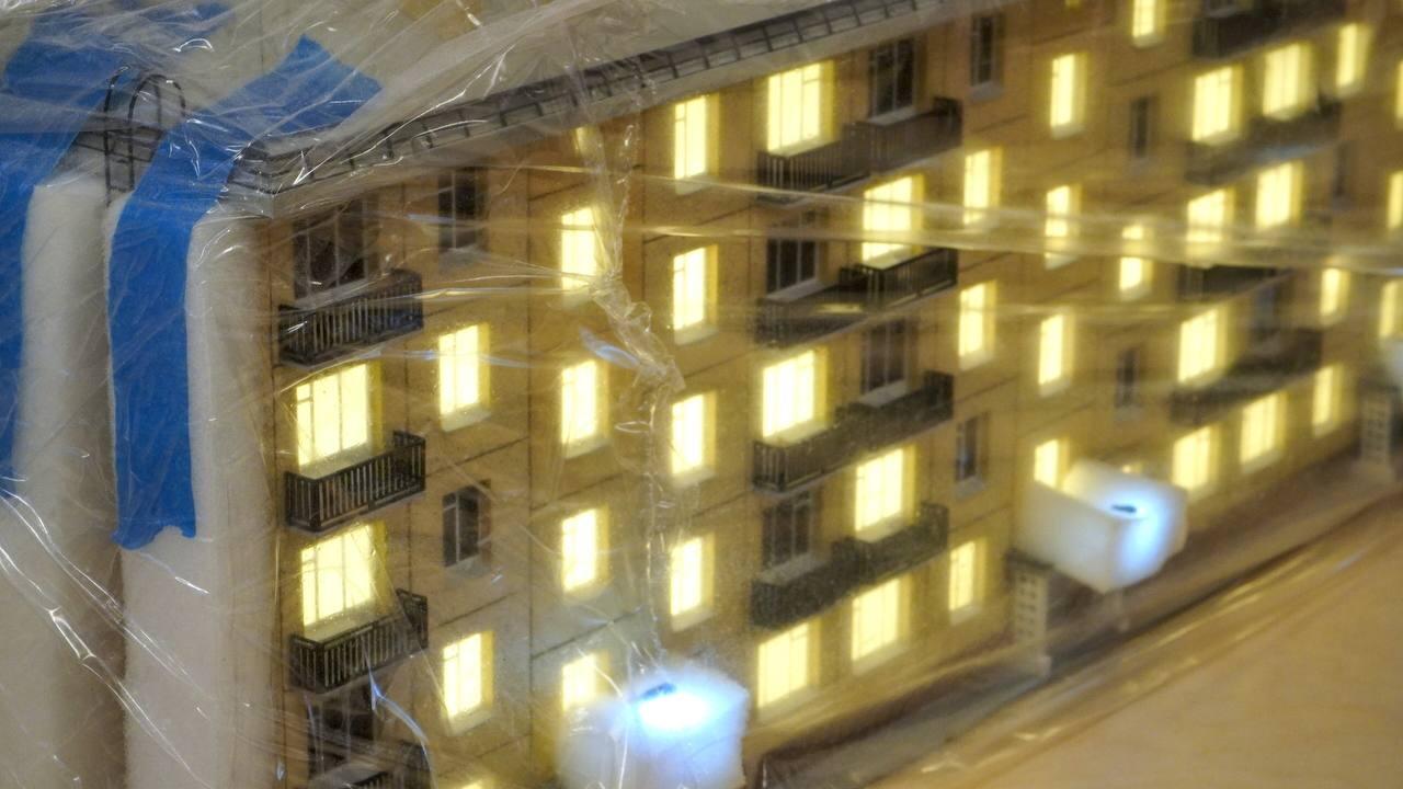 Фото: Музей истории Екатеринбурга