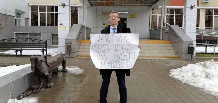 Фото: Instagram Александра Курмышкина