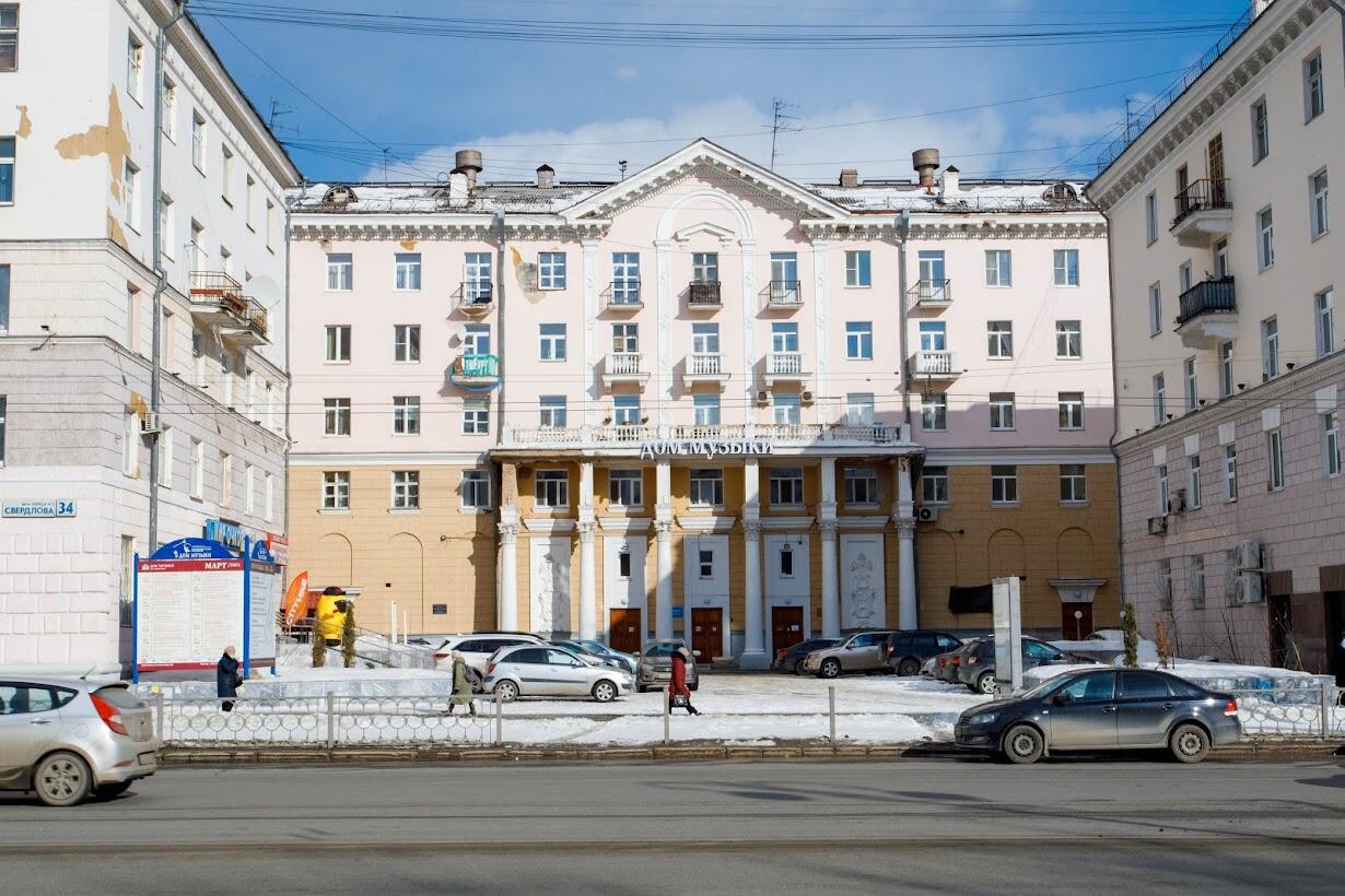 Фото: It's My City