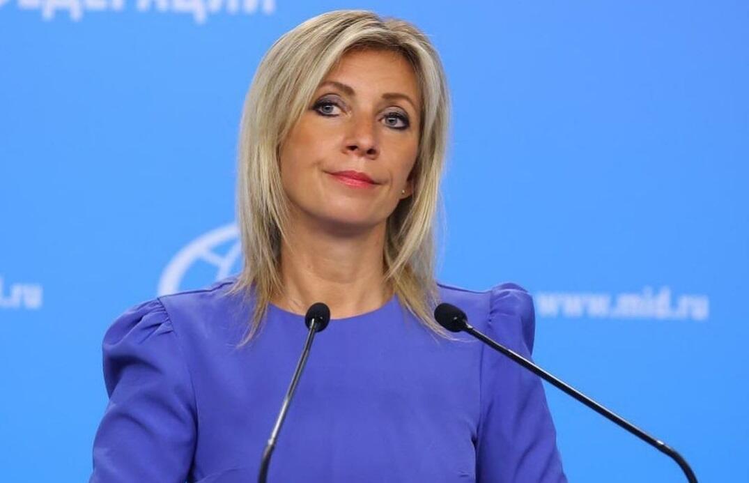 Мария Захарова / Instagram