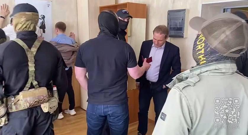 Фото: телеграм-канал Екатерины Ипатовой