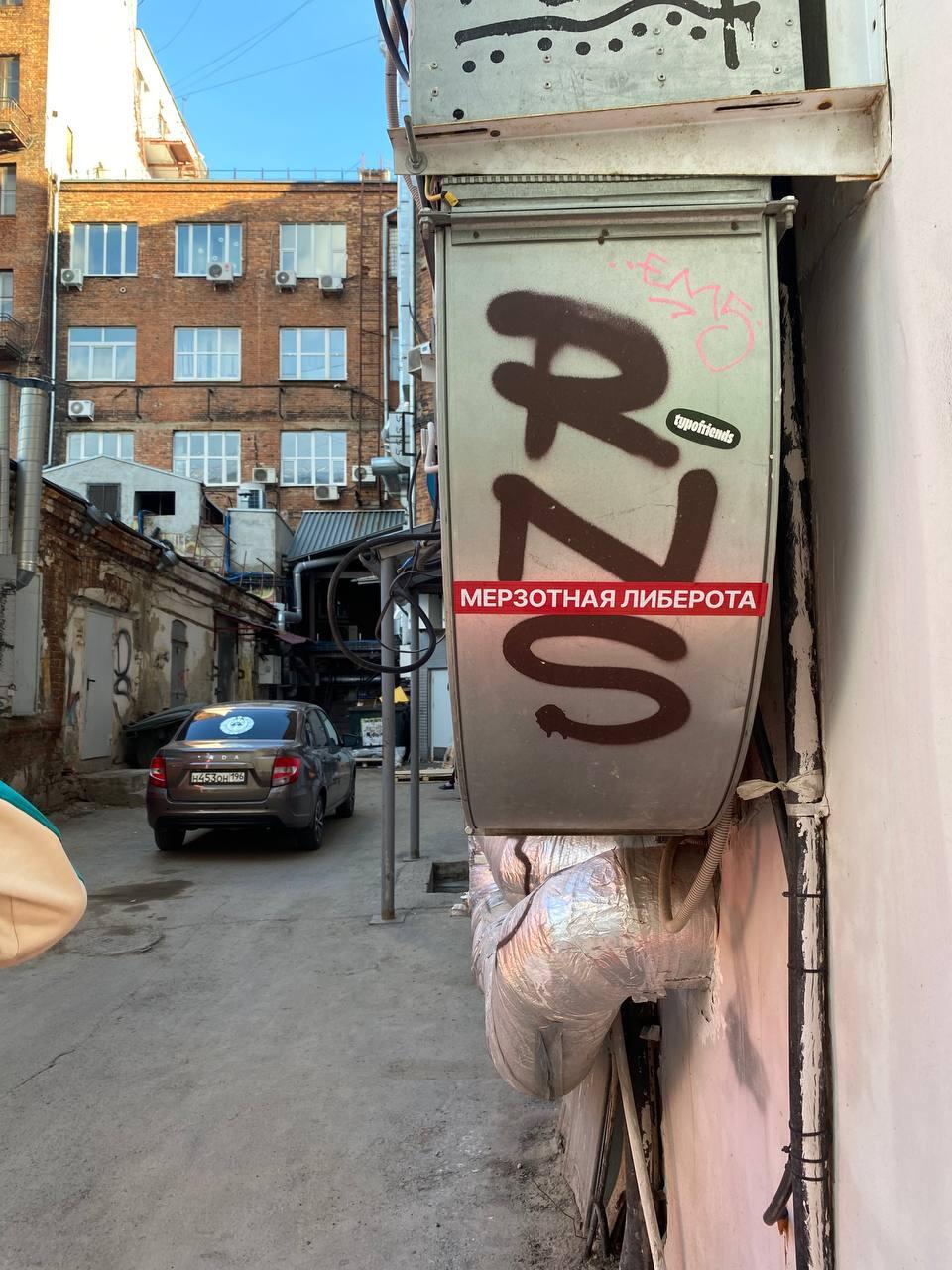 Фото: Андрей Пушин