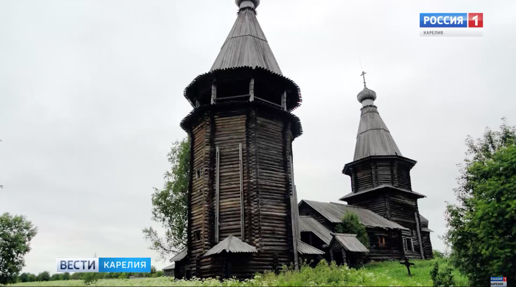 Стоп-кадр видео с YouTube-канала Vesti Karelia