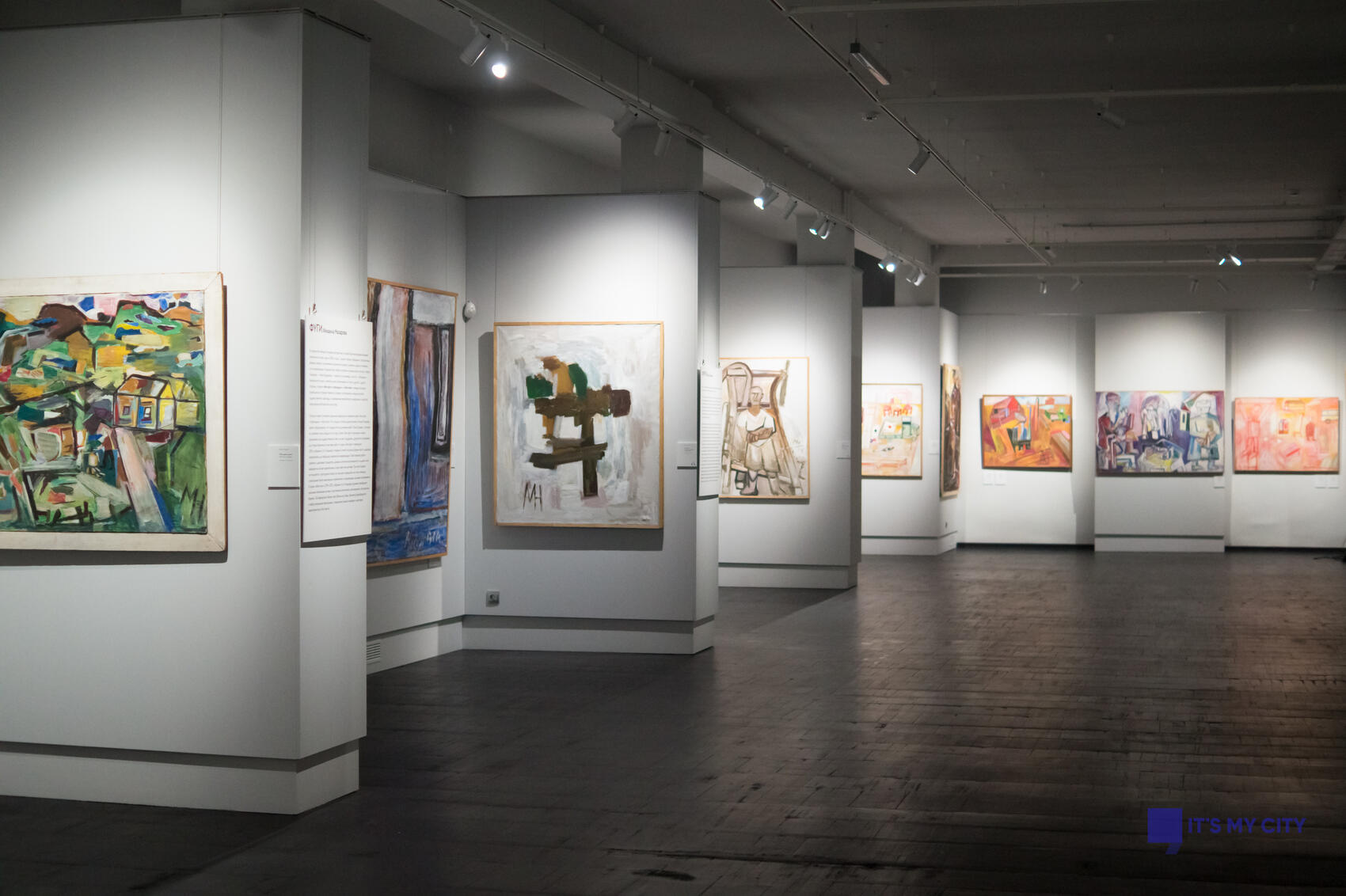 Фото: Елена Елизарова / It's My City