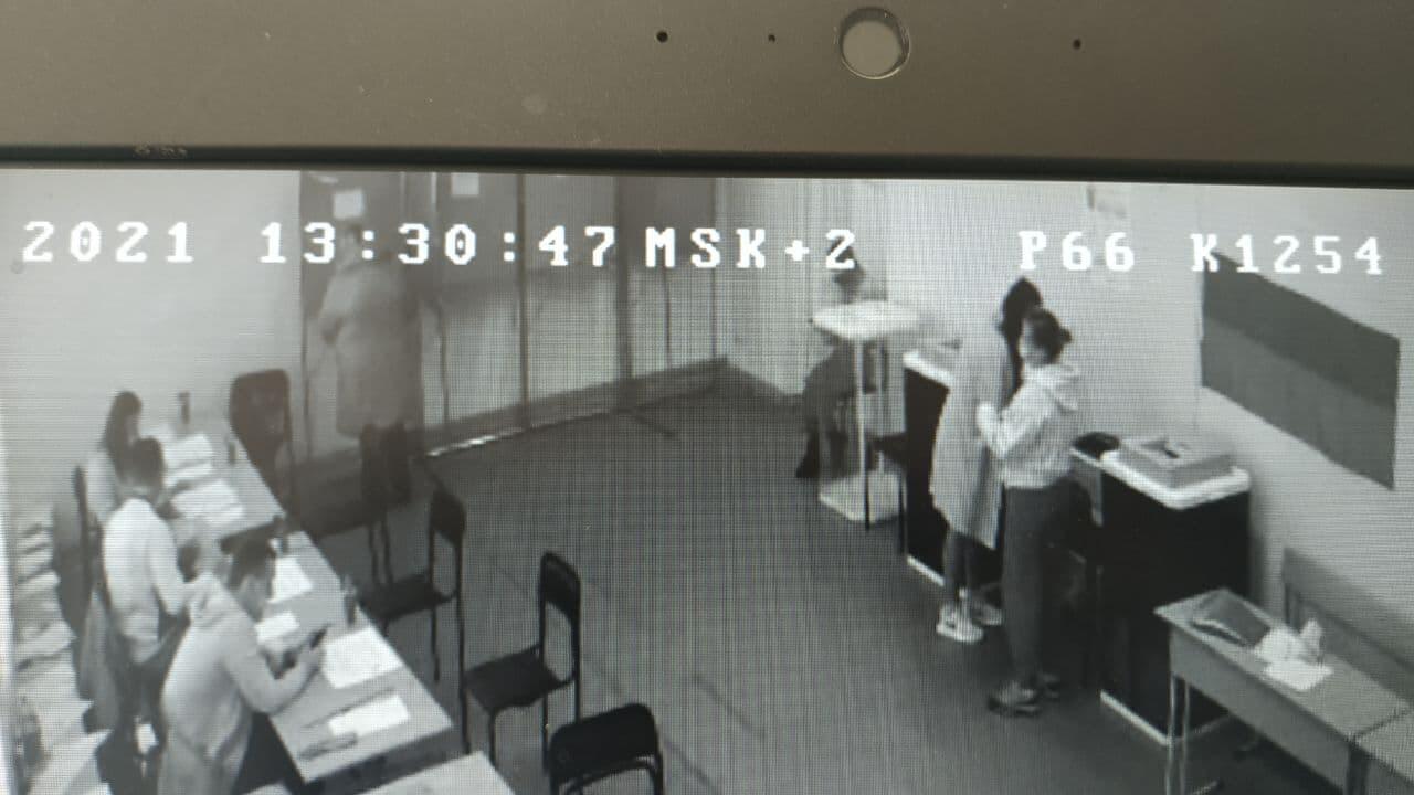 Фото: читатель It's My City