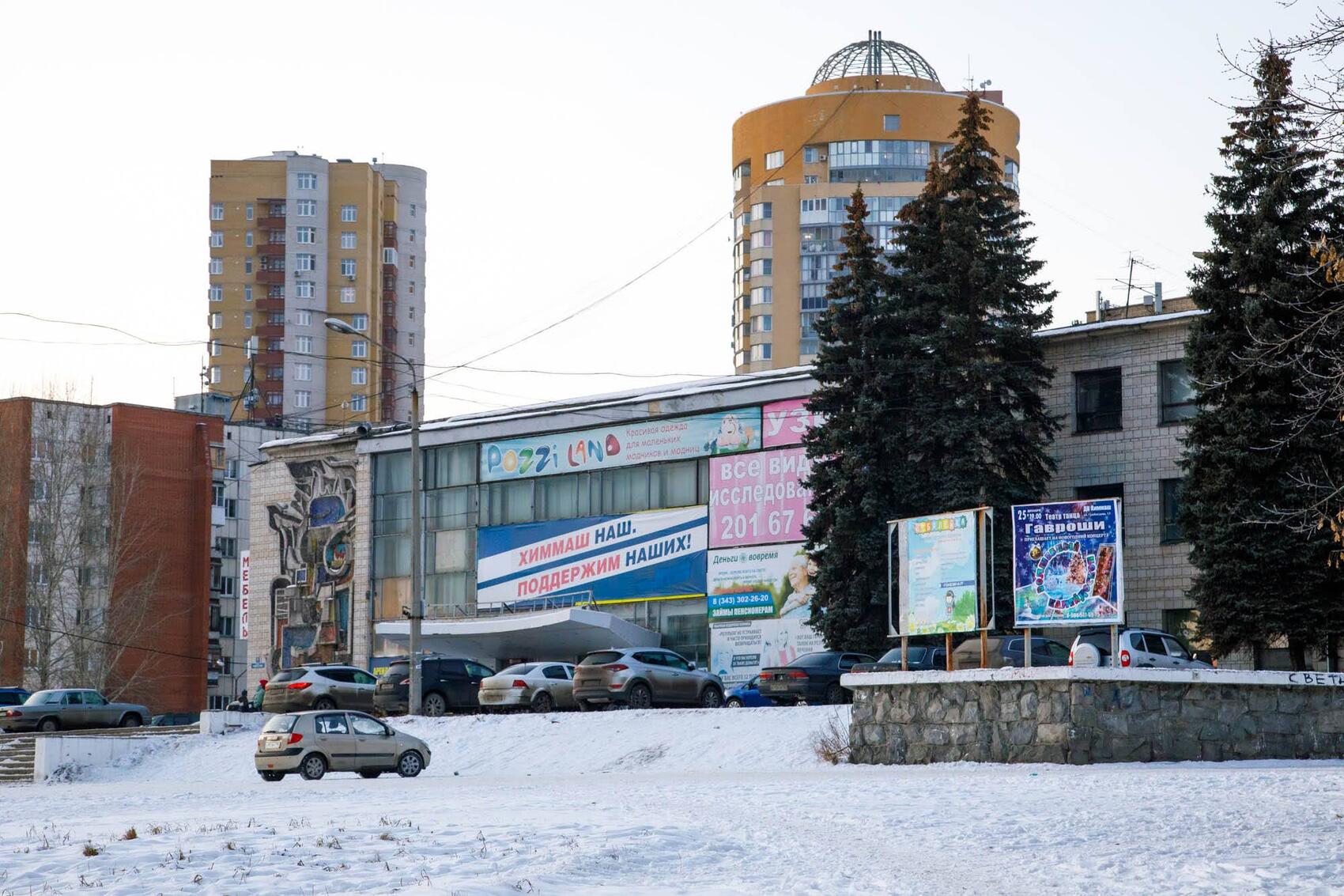 Марина Молдавская / It's My City