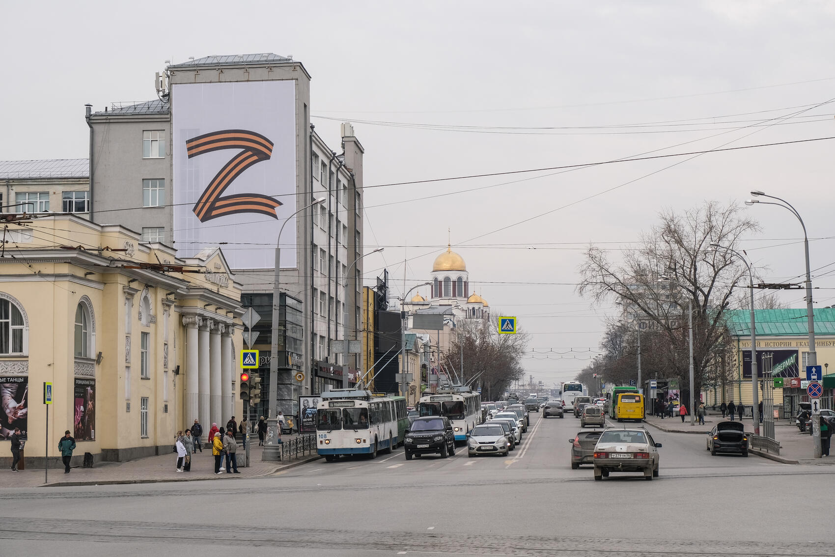 Фото: Саша Зубковский / It's My City