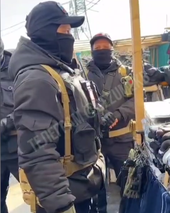 Фото: телеграм-канал 