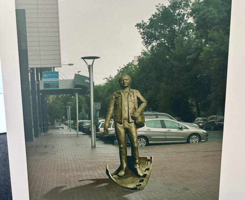 Фото: «Вечерние Ведомости» для It's My City