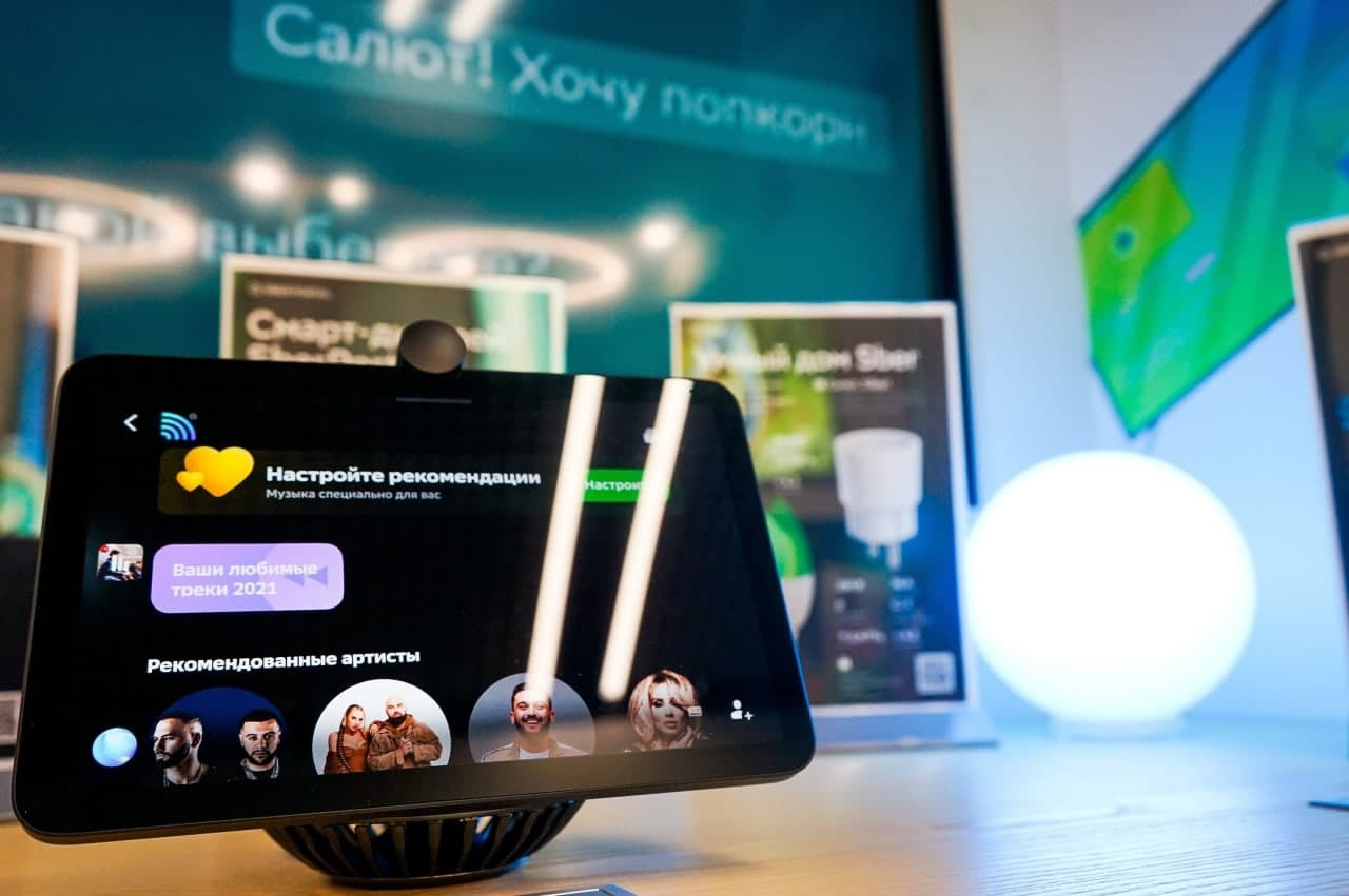 Фото: Арина Томашова/It’s my&nbsp;city