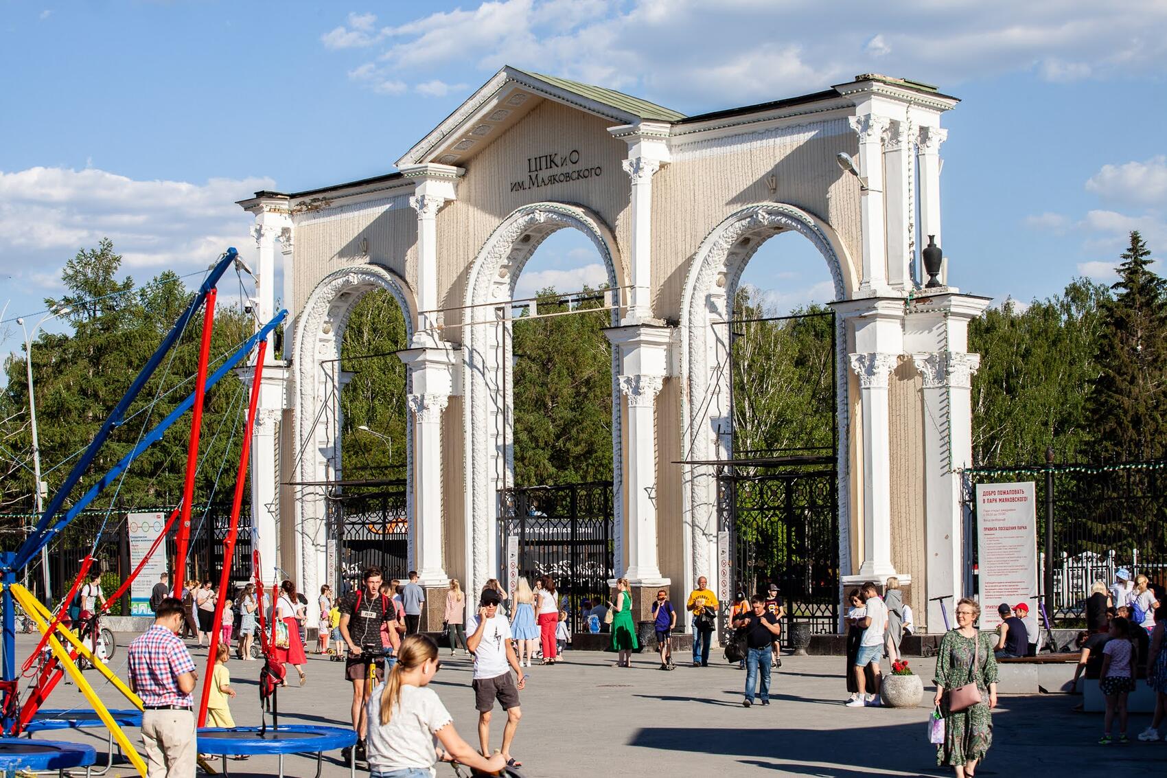 Фото: Марина Молдавская / It's My City