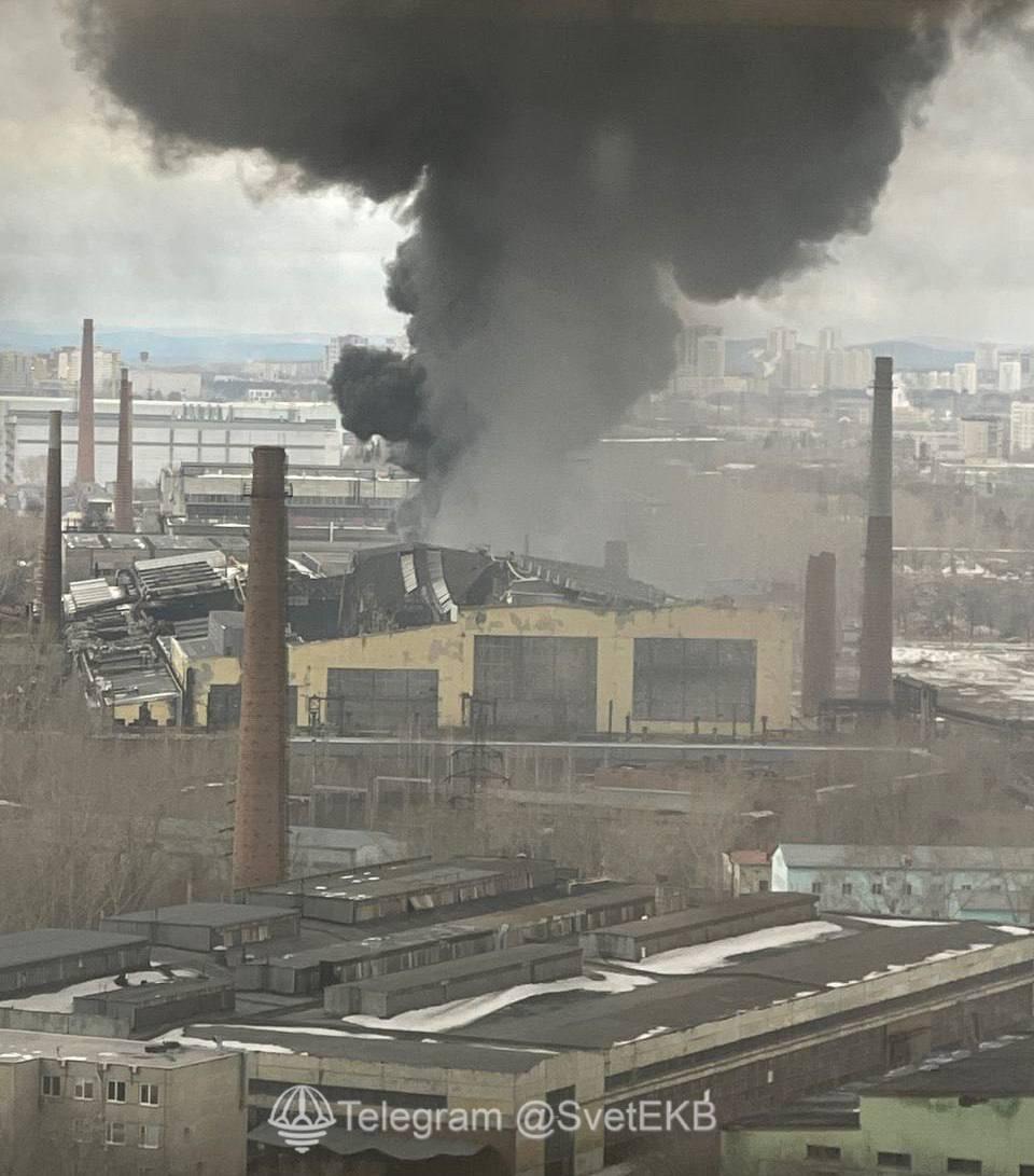 Фото: Свет Екатеринбург