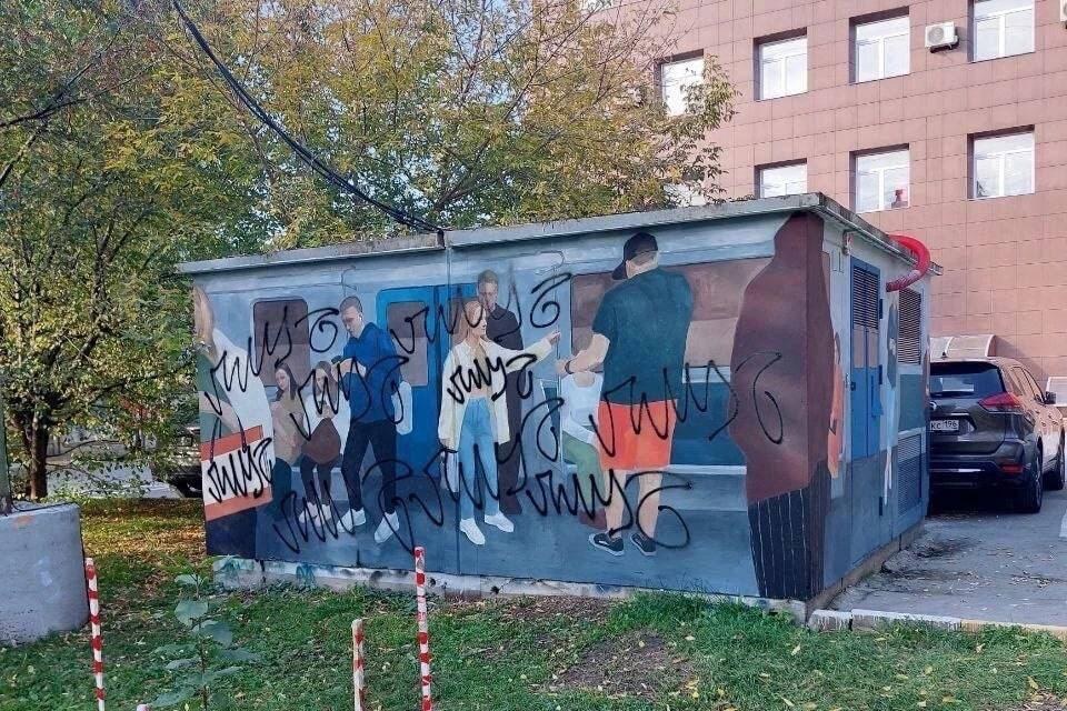 Фото: телеграм-канал «Свет.Екатеринбург»