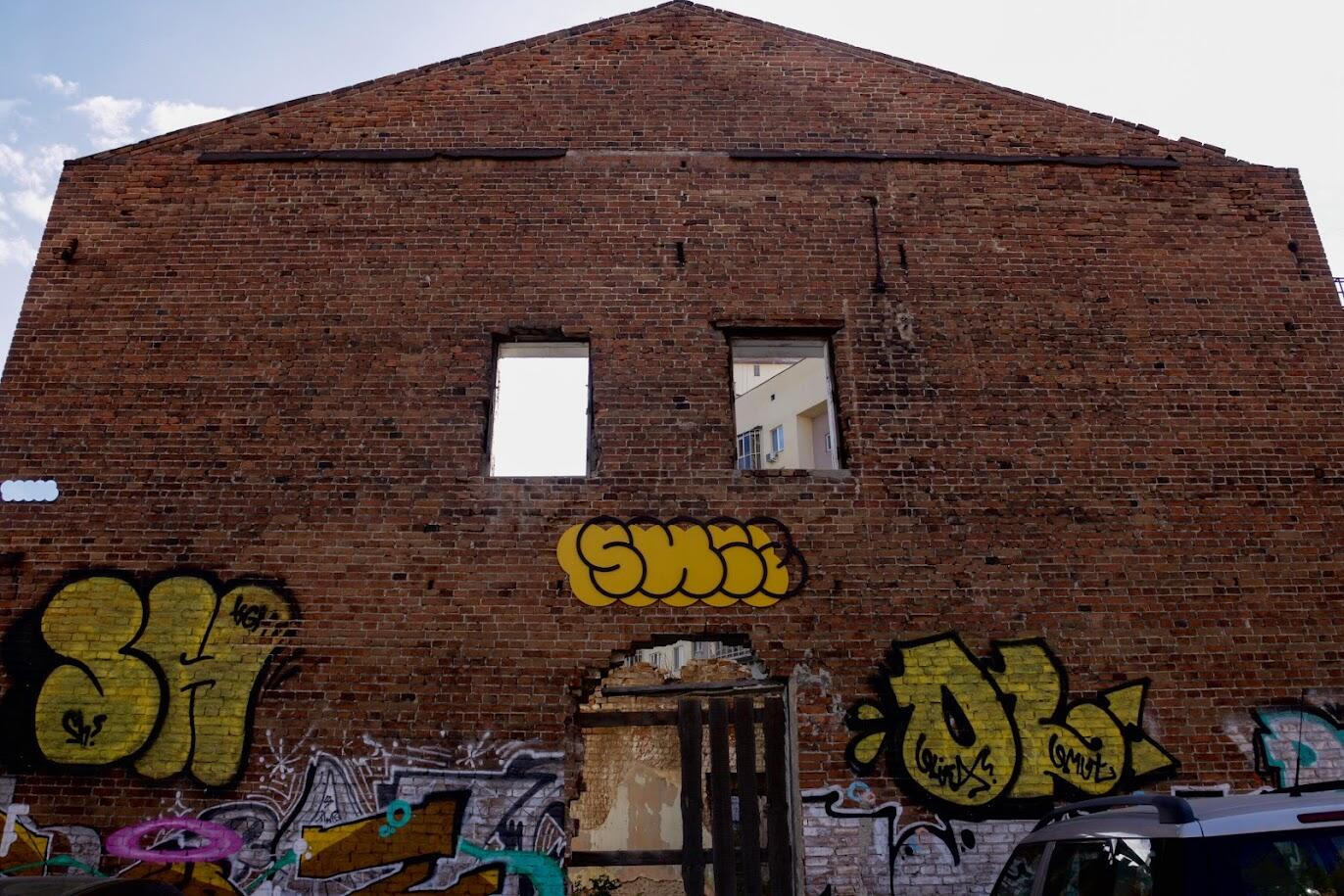 Брандмауэрная стена. Фото: Игорь Брук / It's My City